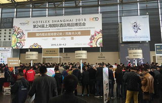 中国旅游新闻网 酒店自助开房机亮相2015上海酒店用品博览会